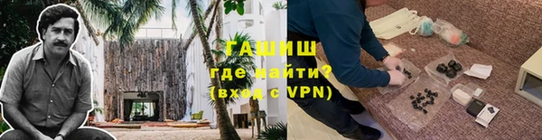 mdpv Алексин