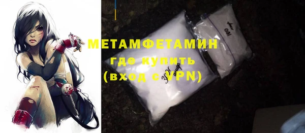 mdpv Алексин