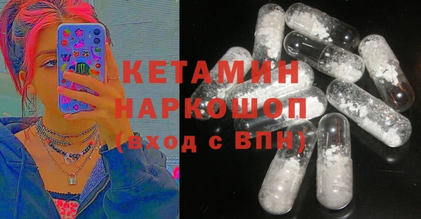 эйфоретик Алексеевка