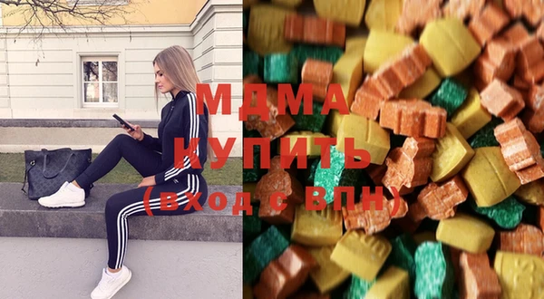 эйфоретик Алексеевка