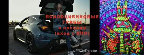 mdpv Алексин
