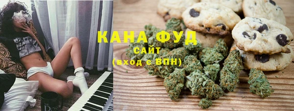 герыч Нефтегорск
