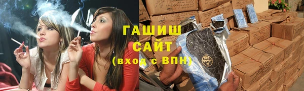 эйфоретик Алексеевка