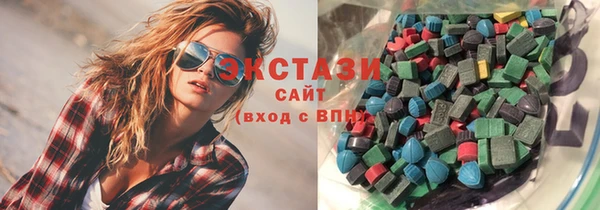 mdpv Алексин